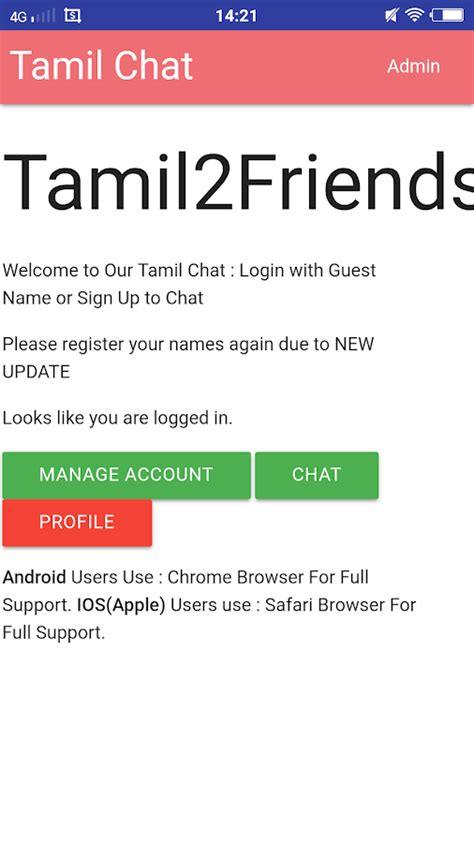 tamil2friends chat|Tamil Chat Room